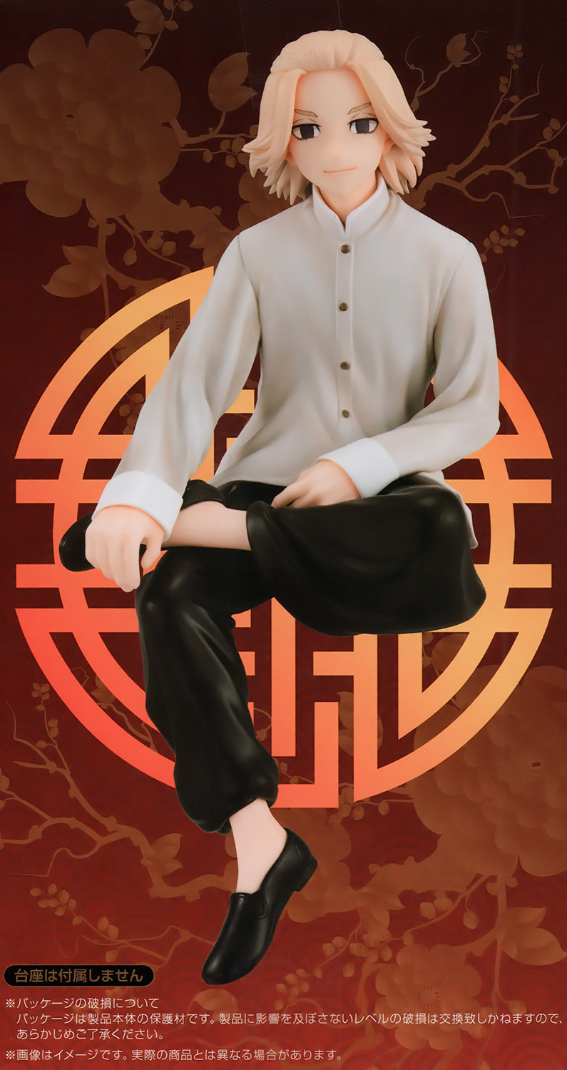 Tokyo Revengers Manjiro Sano Chinese Clothes Ver. Noodle Stopper Figure FuRyu