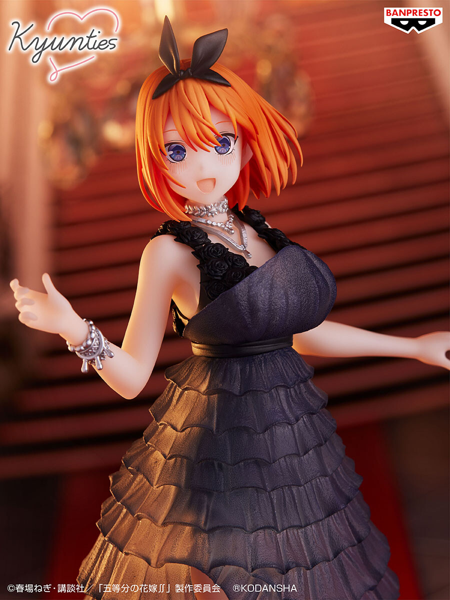 The Quintessential Quintuplets Yotsuba Nakano ff Kyunties Banpresto