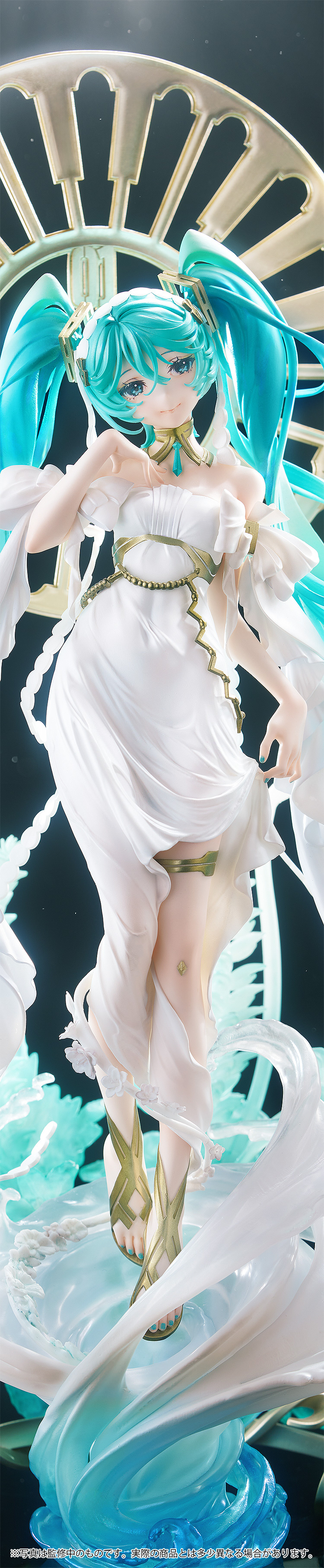 Hatsune Miku Feat. Yoneyama Mai 1/7 Scale Figure