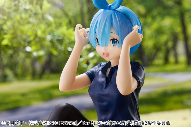 Re:Zero - Rem - Relax Time - Training Style Ver.
