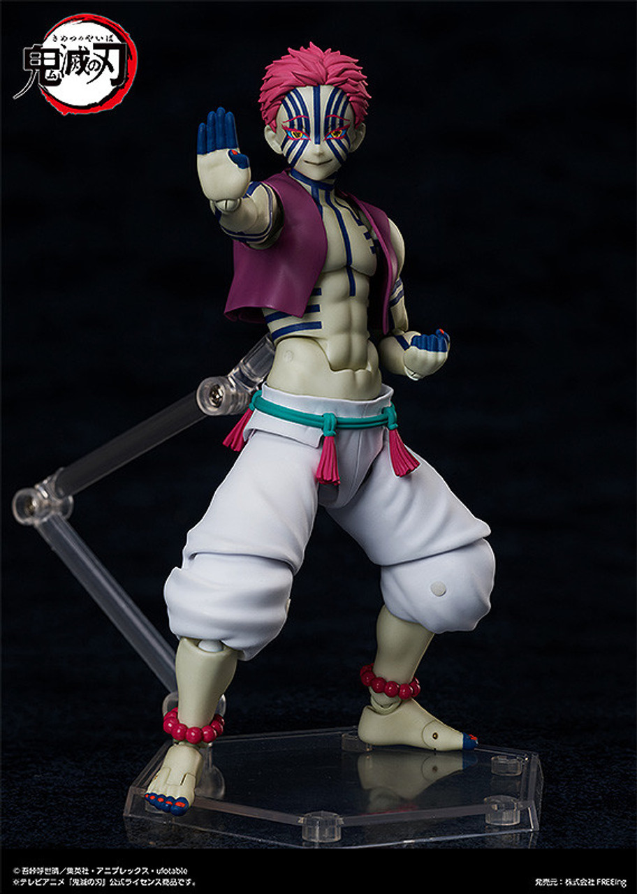 Figma Akaza Demon Slayer: Kimetsu No Yaiba