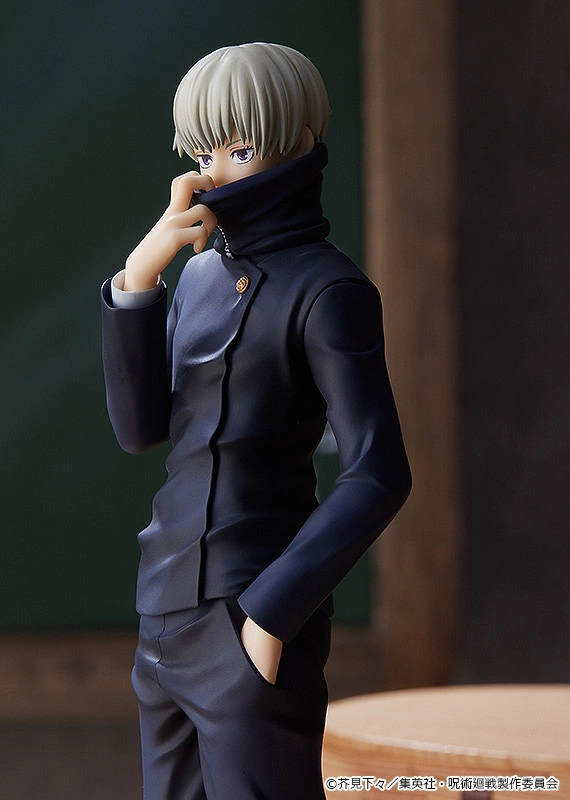 Jujutsu Kaisen Toge Inumaki Pop Up Parade