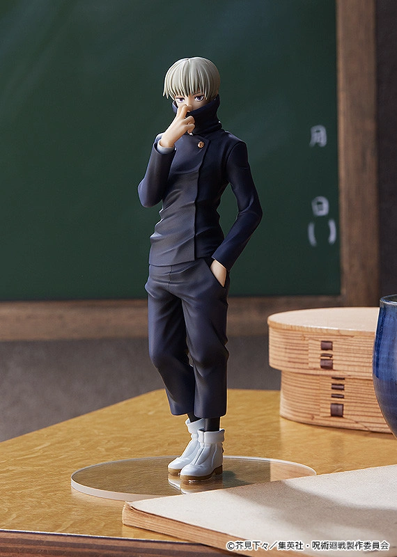 Jujutsu Kaisen Toge Inumaki Pop Up Parade