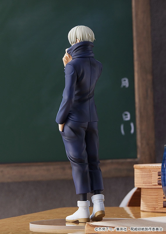 Jujutsu Kaisen Toge Inumaki Pop Up Parade