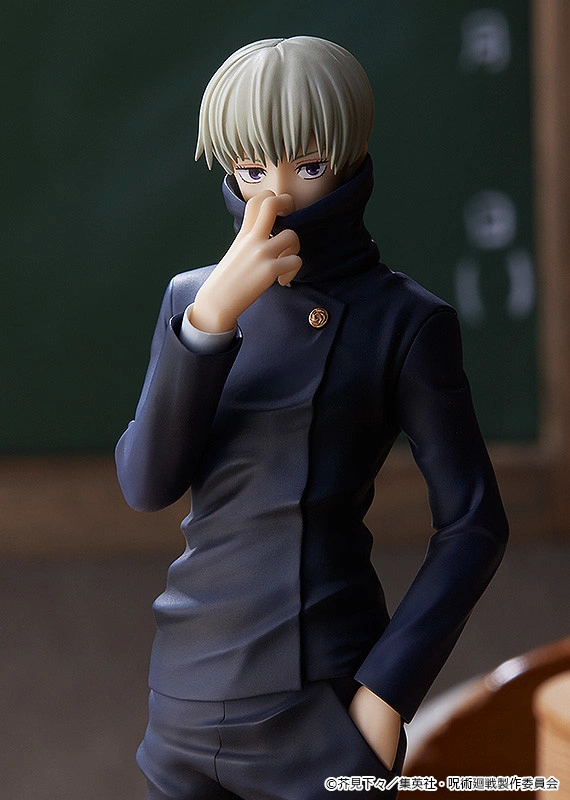 Jujutsu Kaisen Toge Inumaki Pop Up Parade