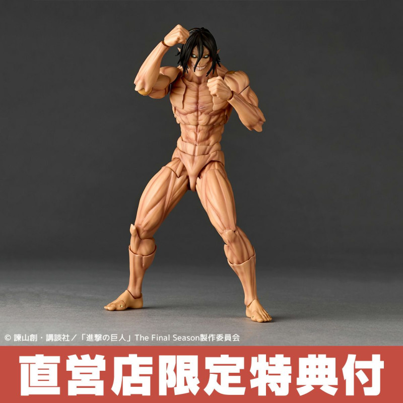 Amazing Yamaguchi Eren Attack Titan Ver. Shingeki No Kyojin Action Figure Limited Bonus Set