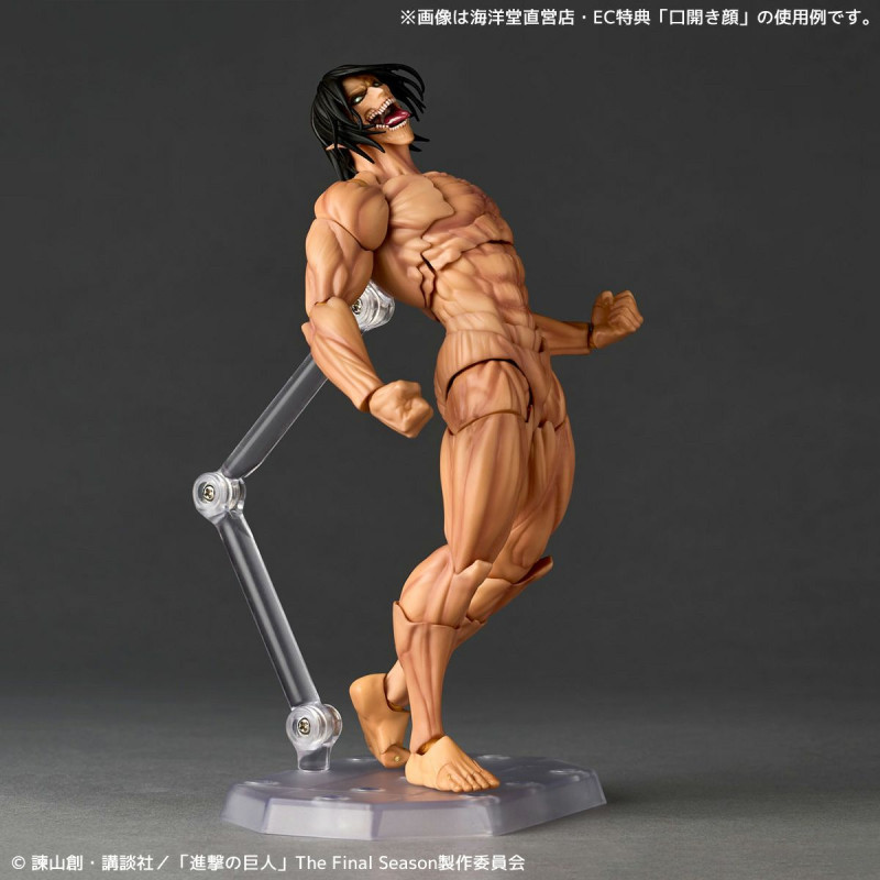 Amazing Yamaguchi Eren Attack Titan Ver. Shingeki No Kyojin Action Figure Limited Bonus Set