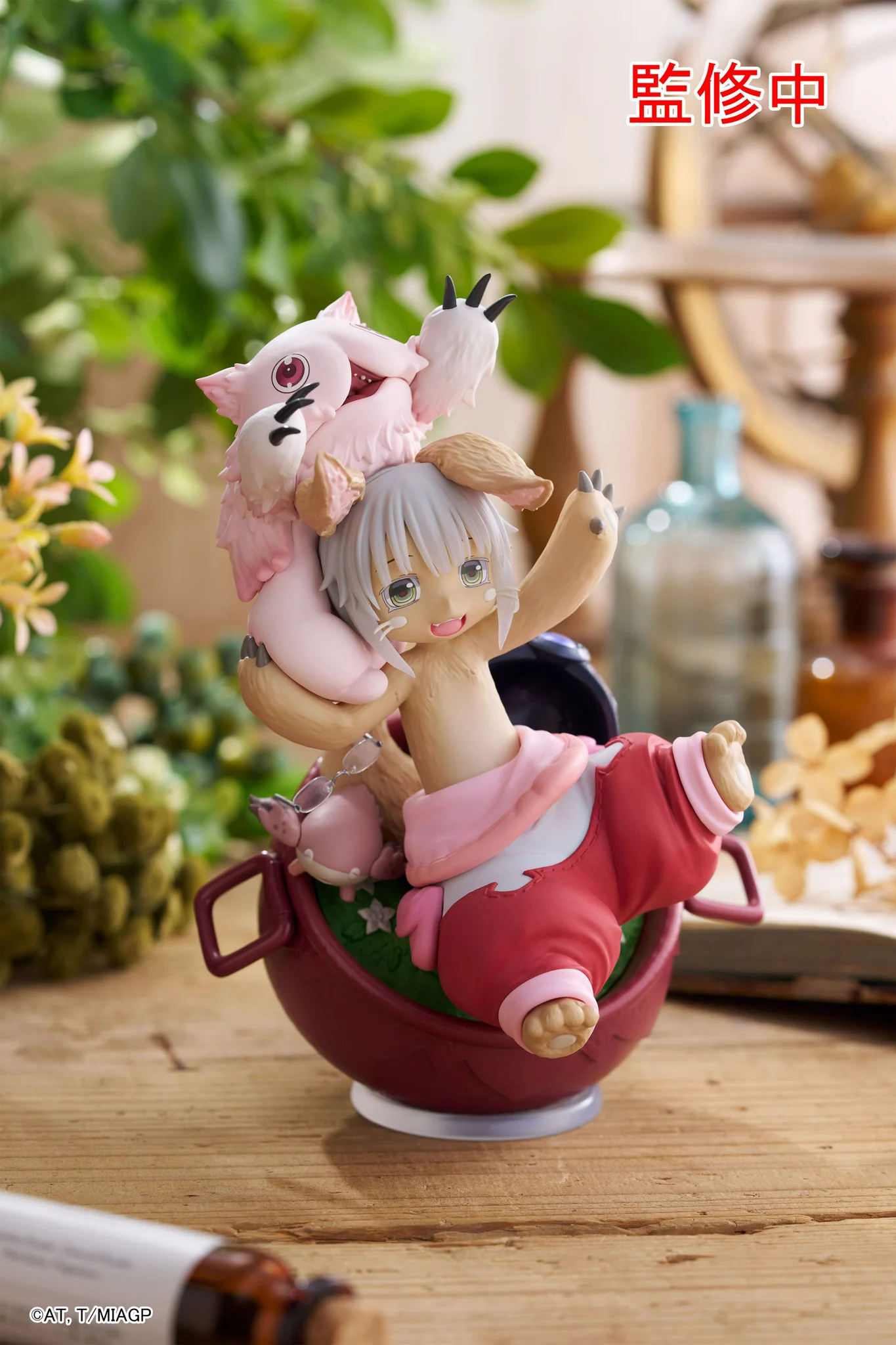 Nanachi My Treasure Ver. Made In Abyss: The Golden City Of The Scorching Sun