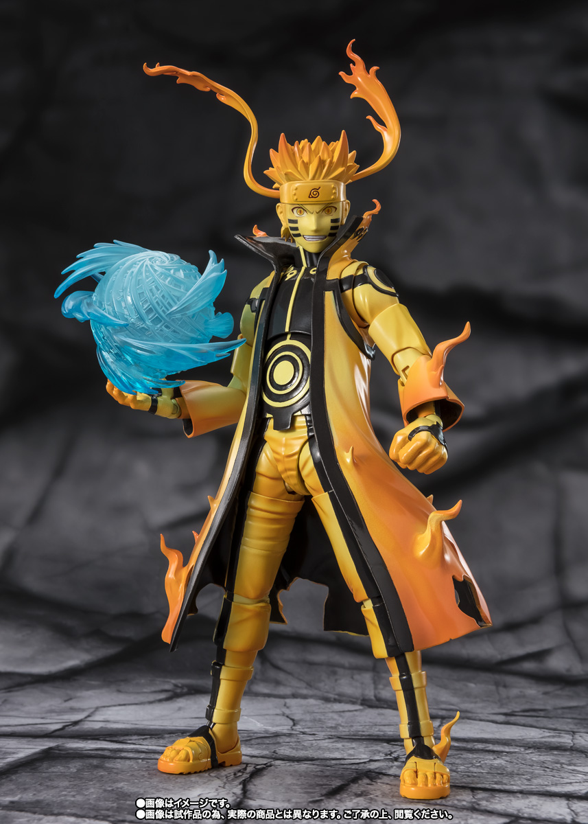 Naruto: Shippuden S.H.Figuarts Naruto Uzumaki (Kurama Link Mode Ver.) (Courageous Strength That Binds) 