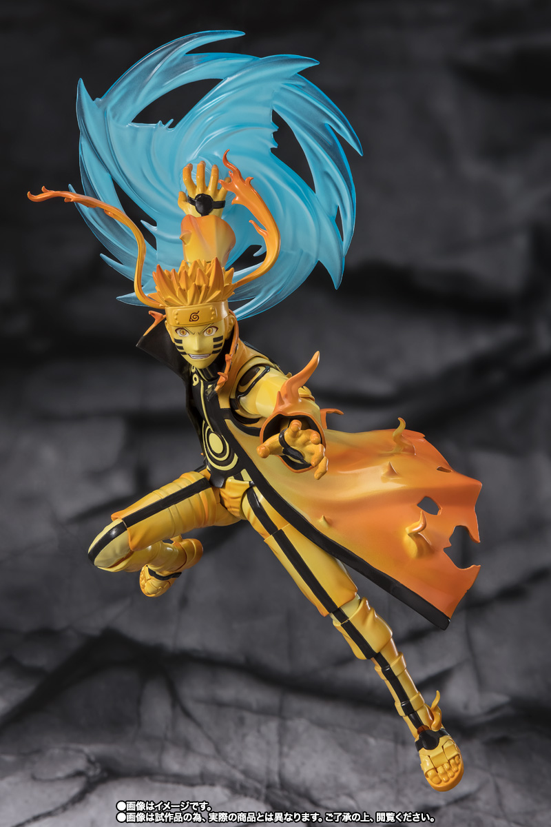 Naruto: Shippuden S.H.Figuarts Naruto Uzumaki (Kurama Link Mode Ver.) (Courageous Strength That Binds) 