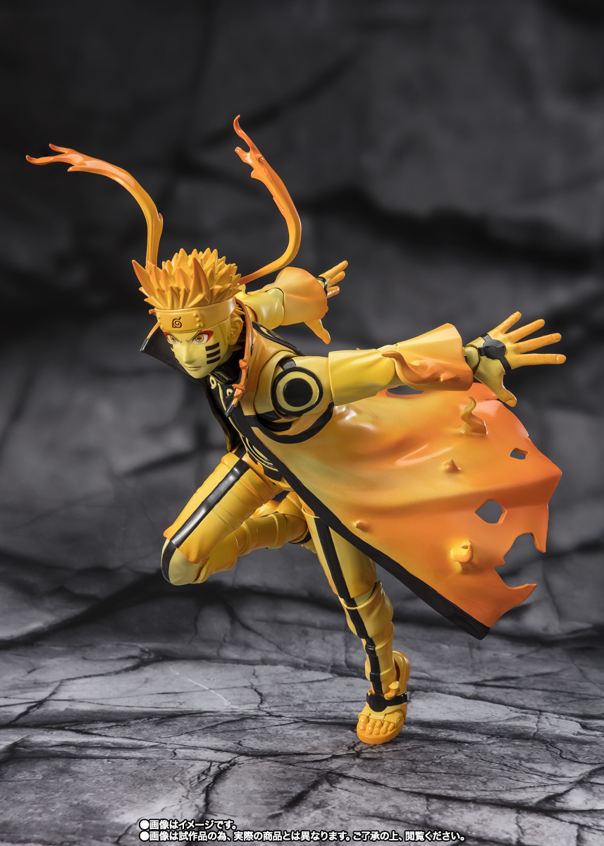 Naruto: Shippuden S.H.Figuarts Naruto Uzumaki (Kurama Link Mode Ver.) (Courageous Strength That Binds) 