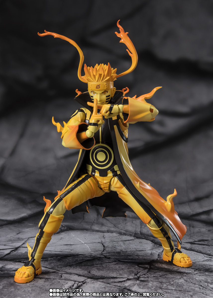 Naruto: Shippuden S.H.Figuarts Naruto Uzumaki (Kurama Link Mode Ver.) (Courageous Strength That Binds) 