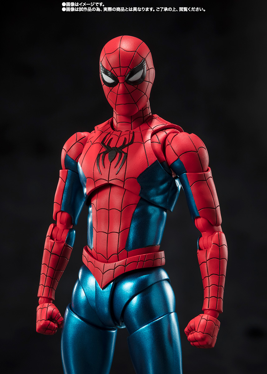 Spider-Man: No Way Home S.H.Figuarts Spider-Man (New Red & Blue Suit)