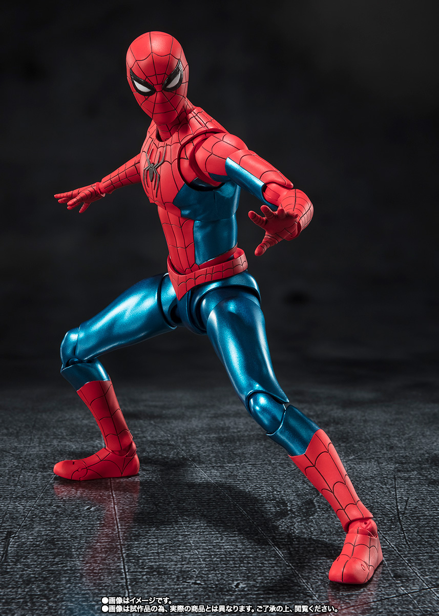 Spider-Man: No Way Home S.H.Figuarts Spider-Man (New Red & Blue Suit)