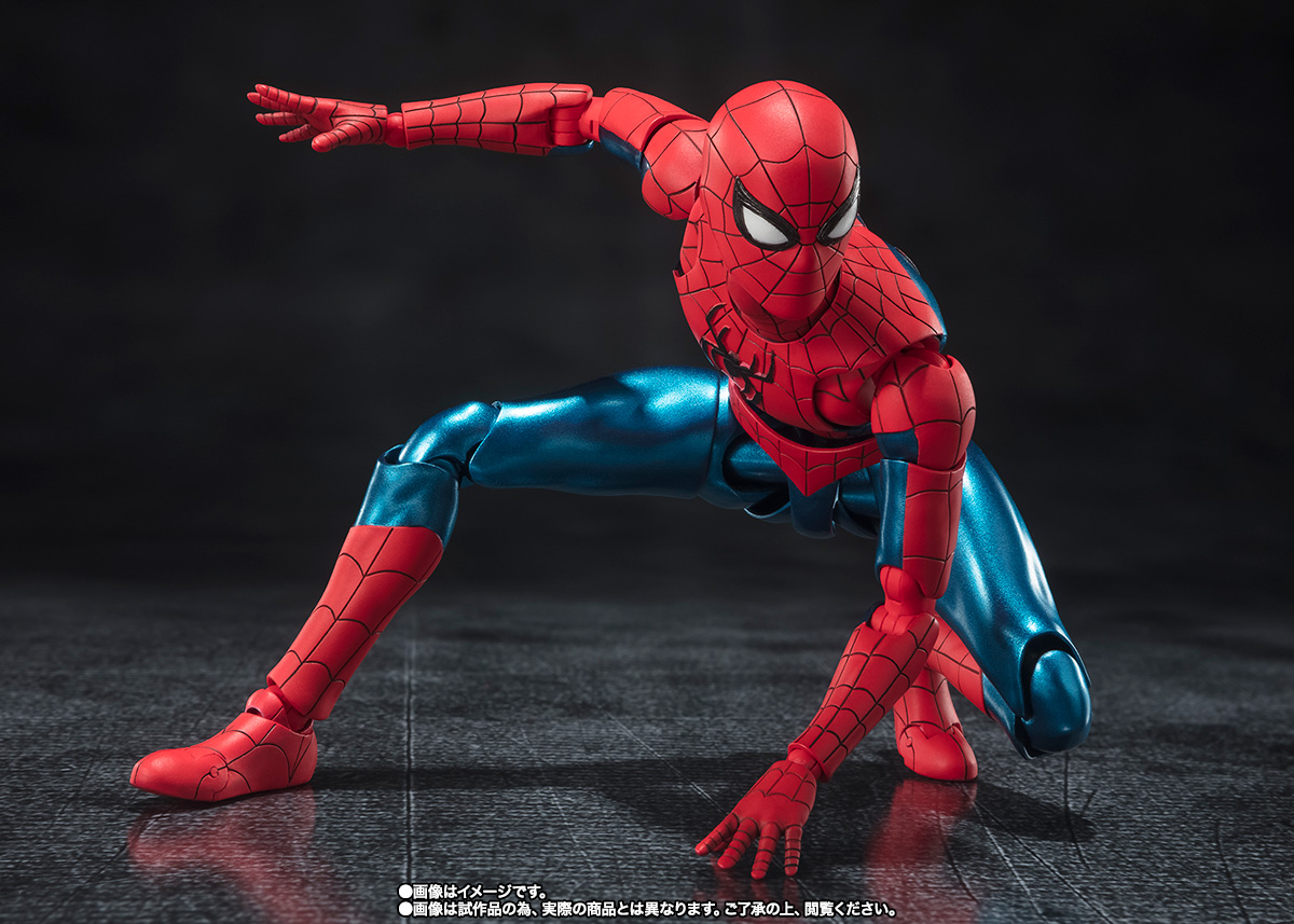 Spider-Man: No Way Home S.H.Figuarts Spider-Man (New Red & Blue Suit)