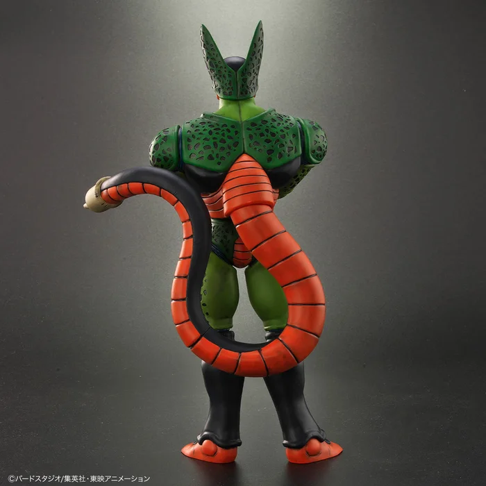 Dragon Ball Arise Cell 2nd Form Dragon Ball Z Figure