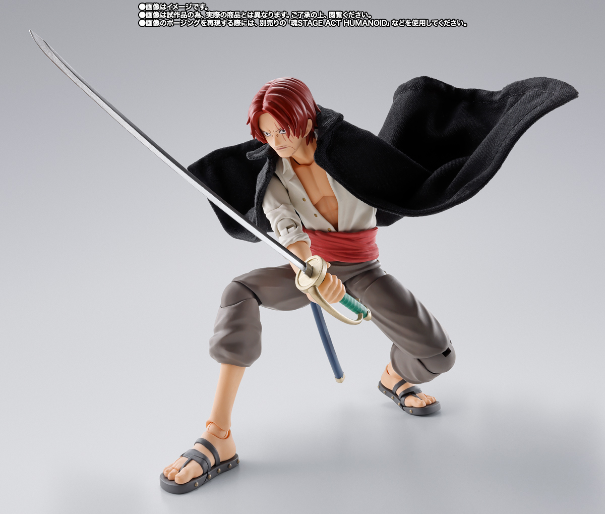 One Piece S.H. Figuarts Shanks and Monkey D. Luffy (Childhood) Action Figure