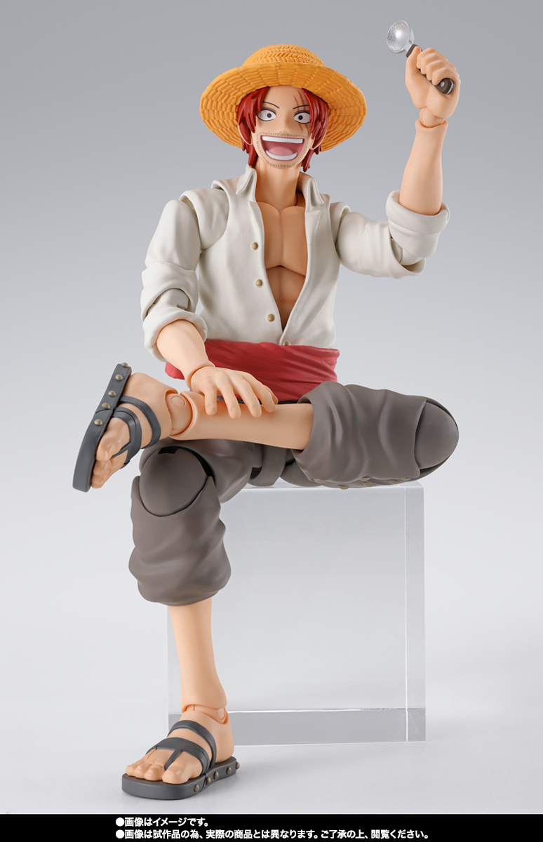 One Piece S.H. Figuarts Shanks and Monkey D. Luffy (Childhood) Action Figure