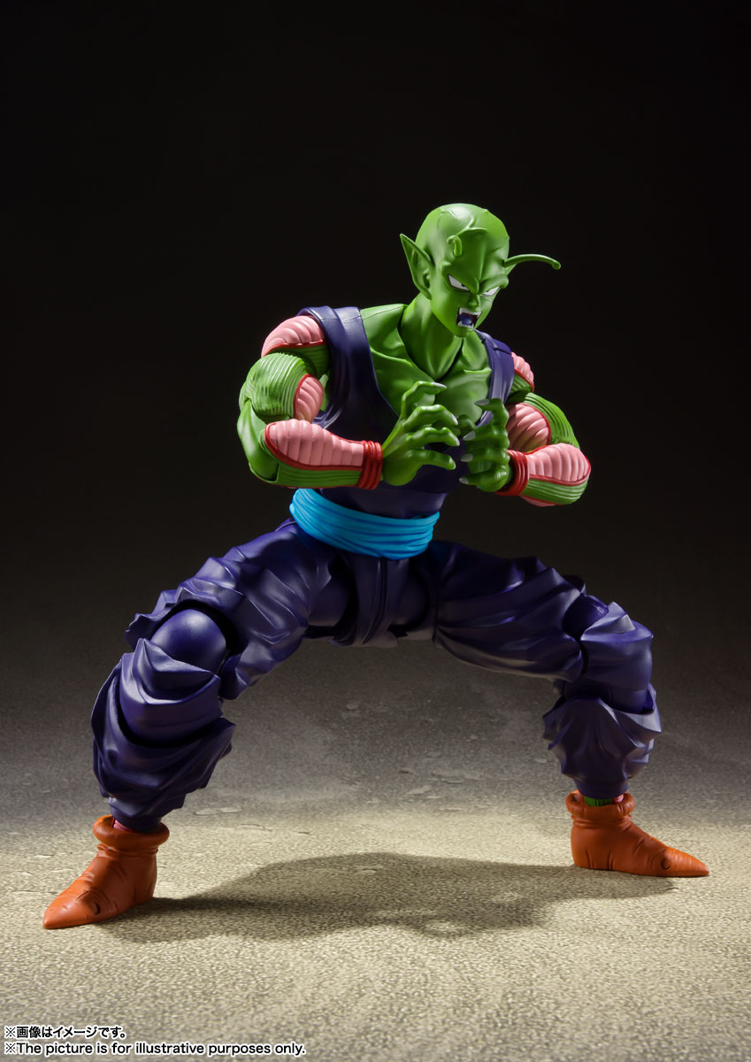 Piccolo The Proud Namekian - Dragon Ball Z - Sh Figuarts