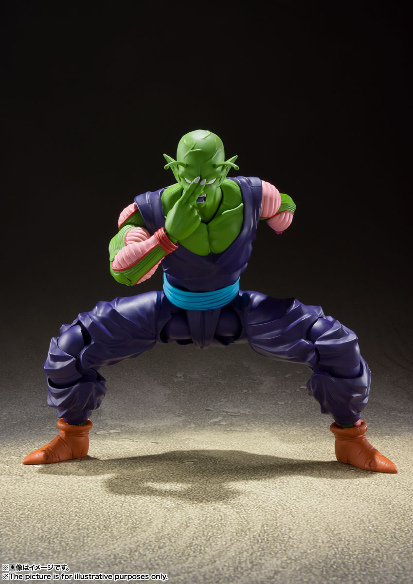 Piccolo The Proud Namekian - Dragon Ball Z - Sh Figuarts