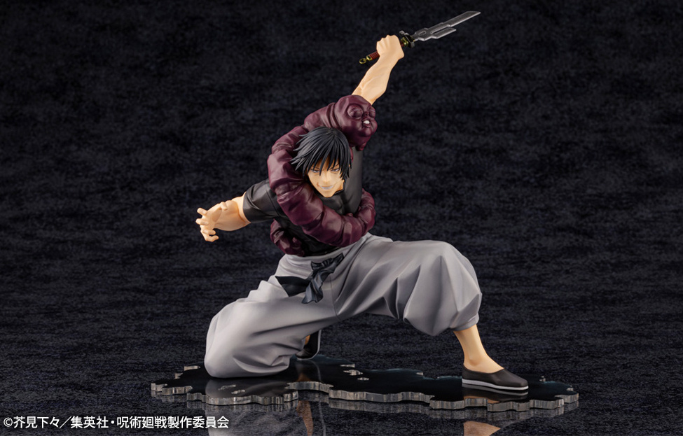 Artfx J Toji Fushiguro Jujutsu Kaisen 1/8 Scale Figure