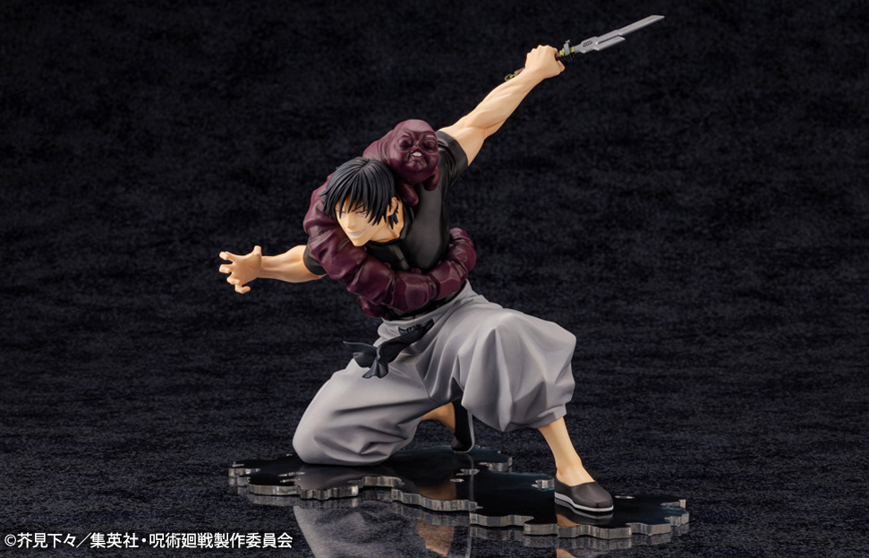 Artfx J Toji Fushiguro Jujutsu Kaisen 1/8 Scale Figure