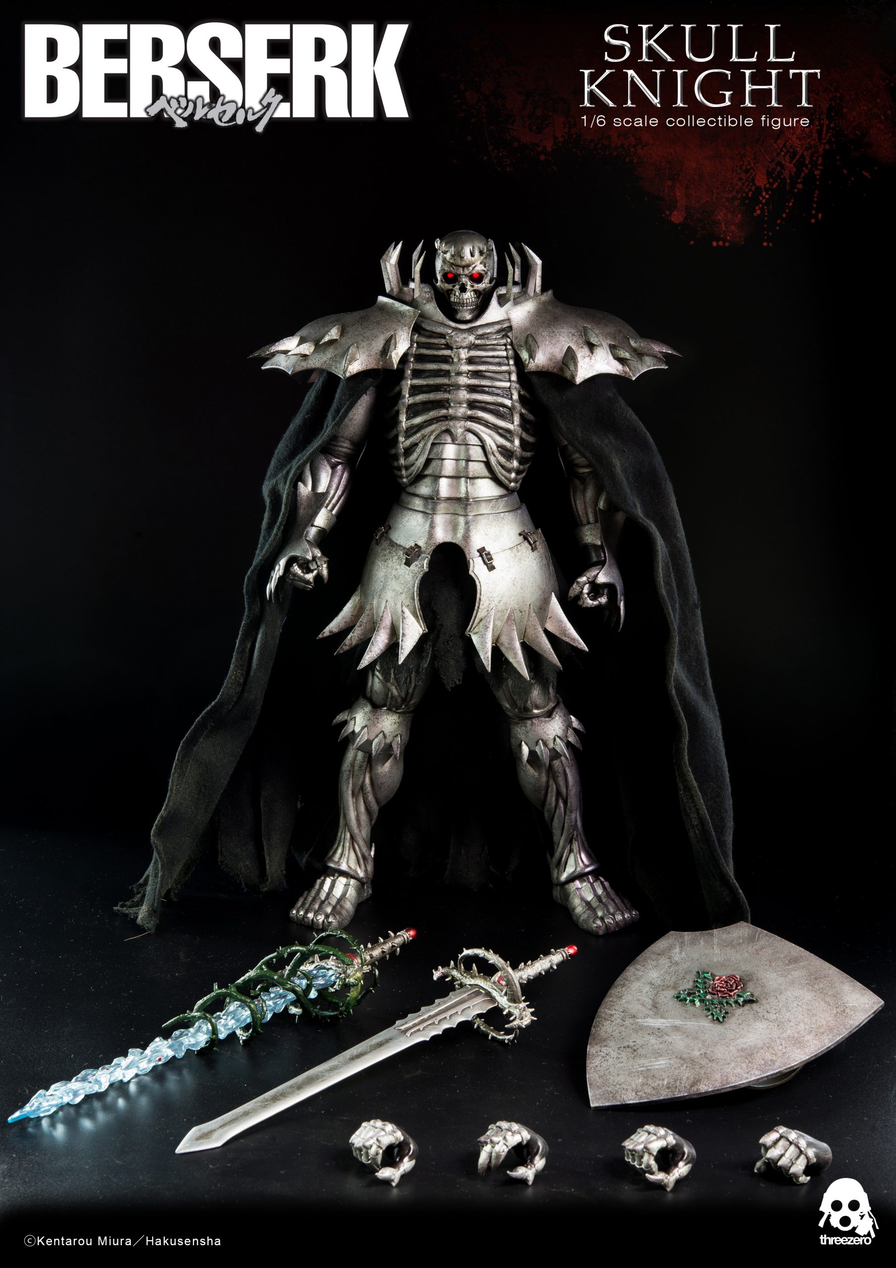 Skull Knight Exclusive Edition - Berserk 1/6 Action Figure