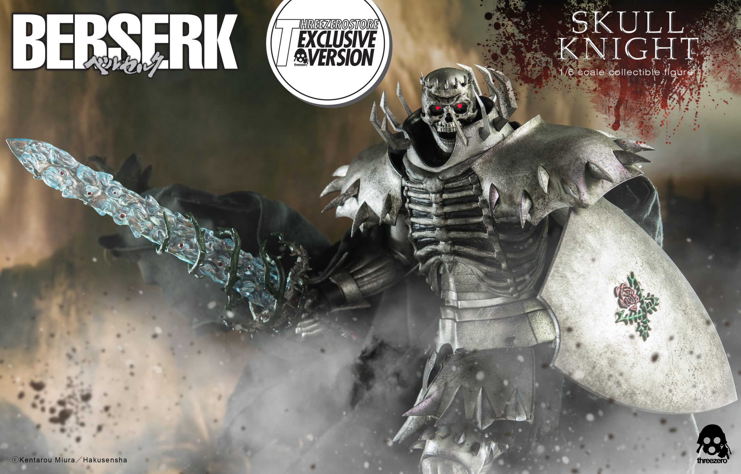 Skull Knight Exclusive Edition - Berserk 1/6 Action Figure