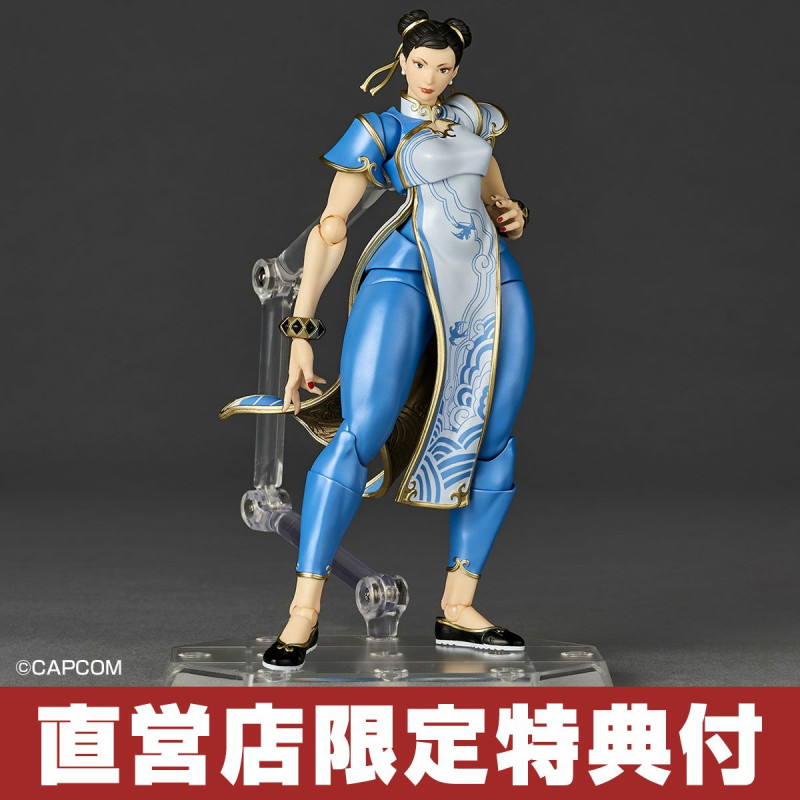 Amazing Yamaguchi - Chun-Li Street Fighter 6 - Limited Bonus Set