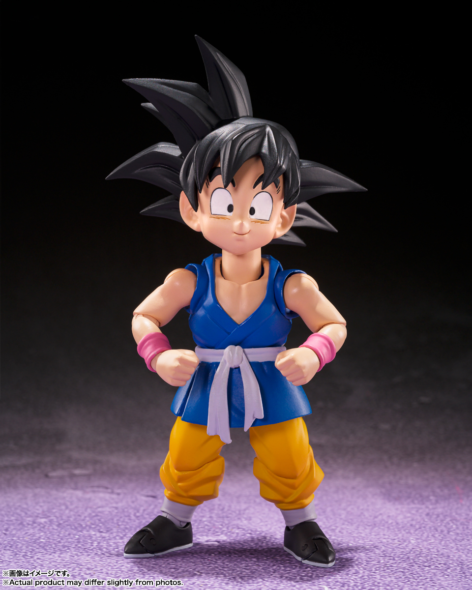Son Goku GT - Dragon Ball GT - Sh Figuarts