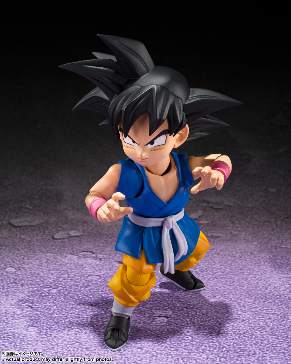 Son Goku GT - Dragon Ball GT - Sh Figuarts
