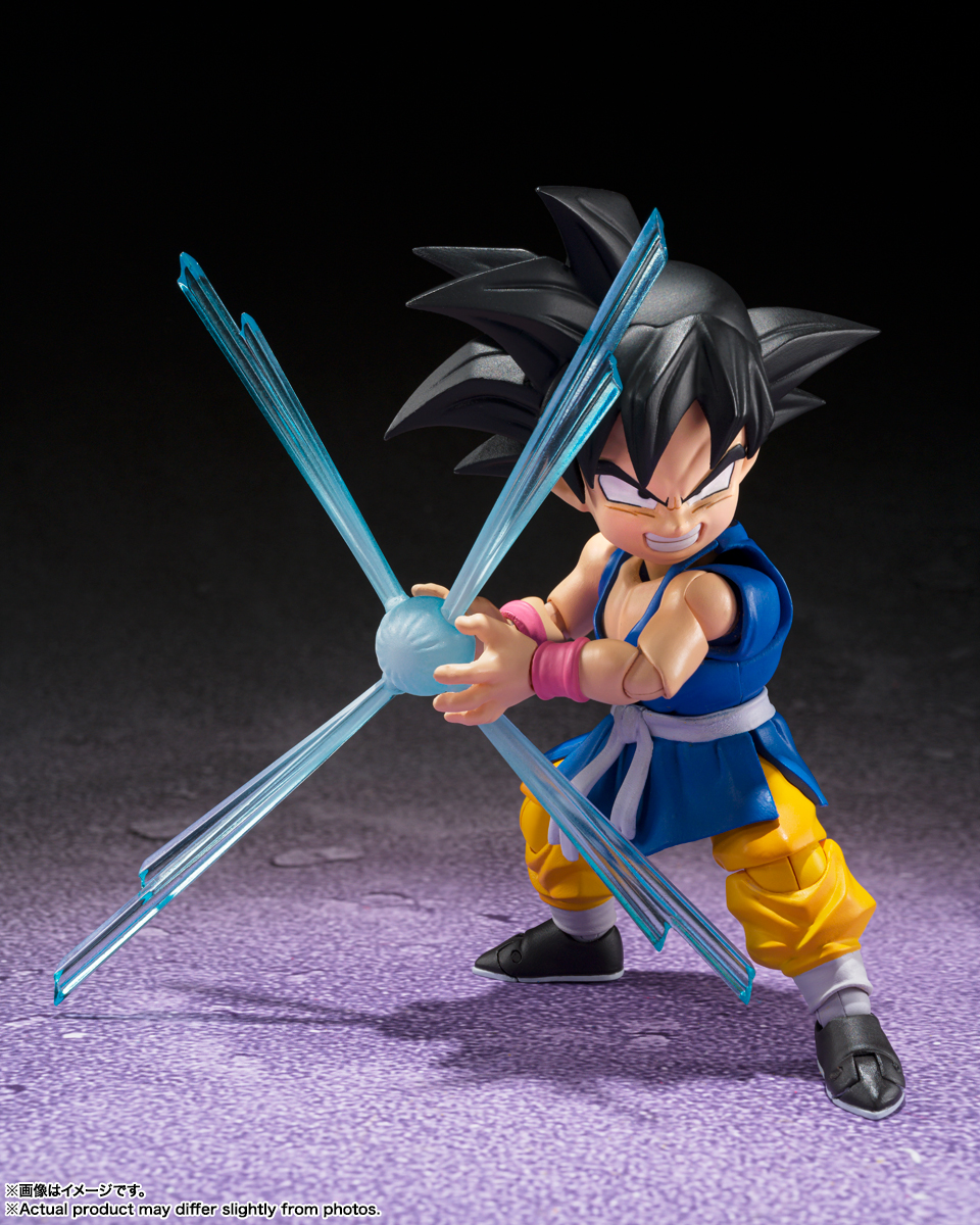 Son Goku GT - Dragon Ball GT - Sh Figuarts