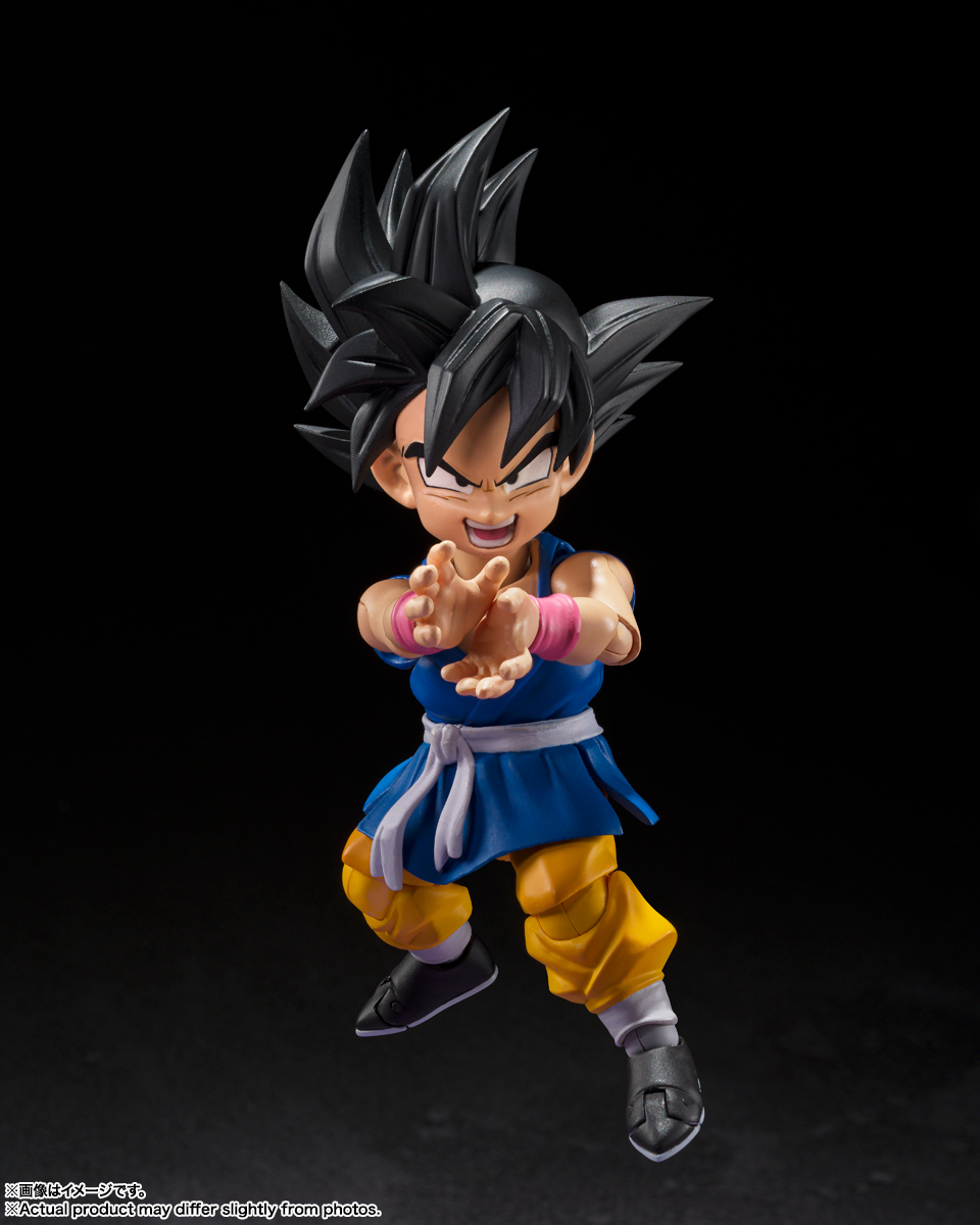 Son Goku GT - Dragon Ball GT - Sh Figuarts