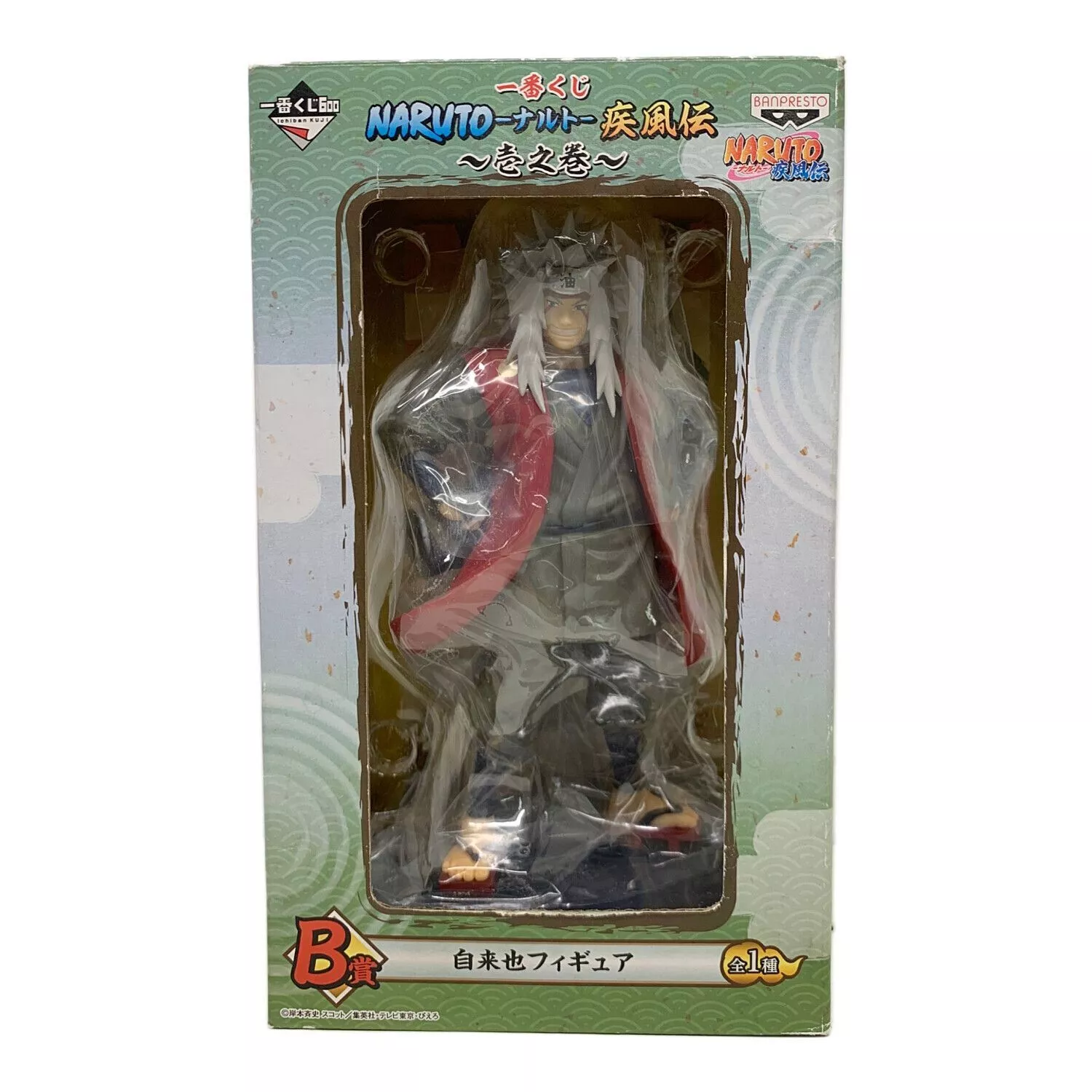 Naruto Shippuden - Ichiban Kuji - Jiraiya Lot B