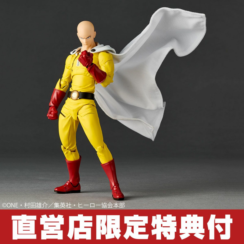 Amazing Yamaguchi Saitama One Punch Man Action Figure Limited Bonus Set