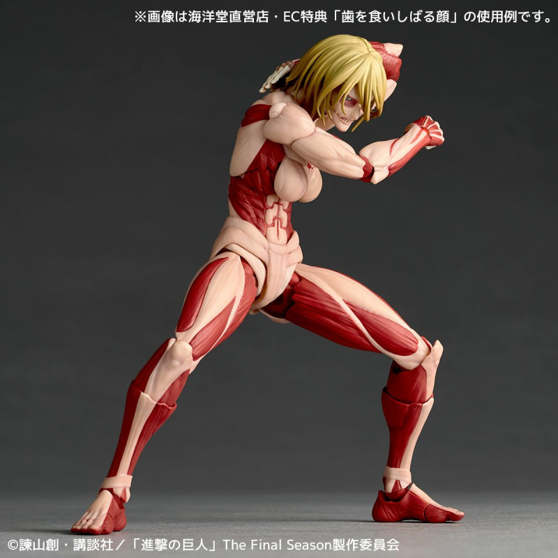 Amazing Yamaguchi Female Titan (Annie Leonhart) Shingeki no Kyojin Action Figure Limited Bonus Set