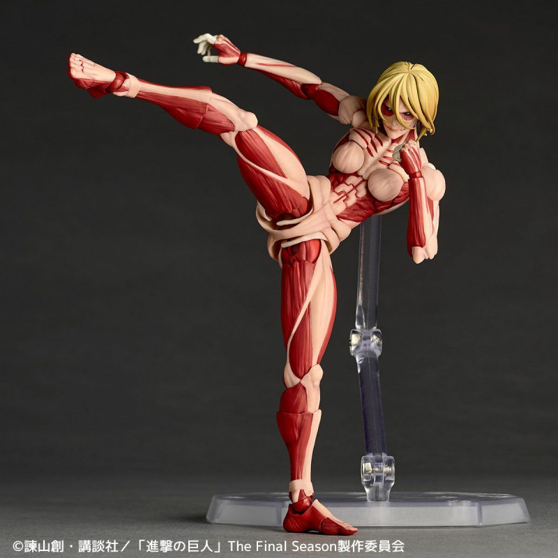 Amazing Yamaguchi Female Titan (Annie Leonhart) Shingeki no Kyojin Action Figure Limited Bonus Set