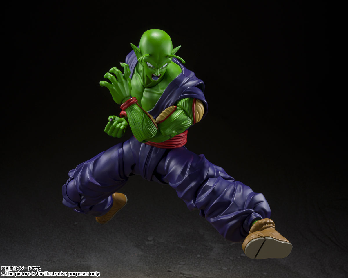 Dragon Ball Super Hero: S.H.Figuarts Piccolo (Reissue)