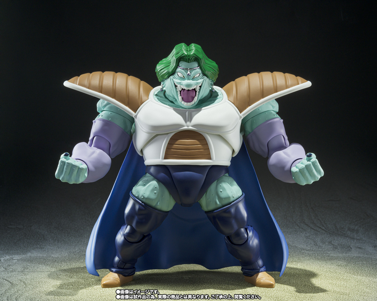 Zarbon (True Power) Dragon Ball Z S.H.Figuarts Exclusive