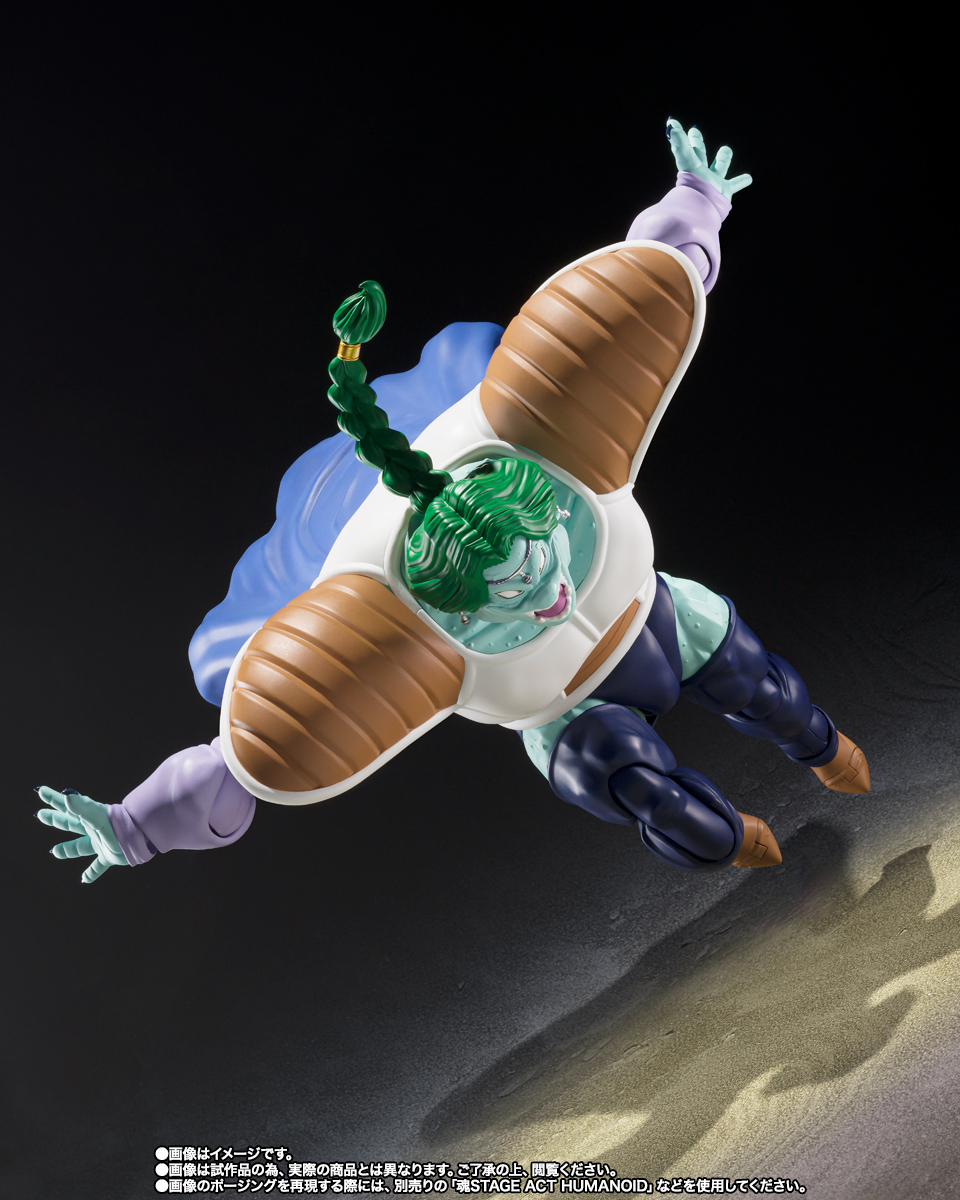 Zarbon (True Power) Dragon Ball Z S.H.Figuarts Exclusive 
