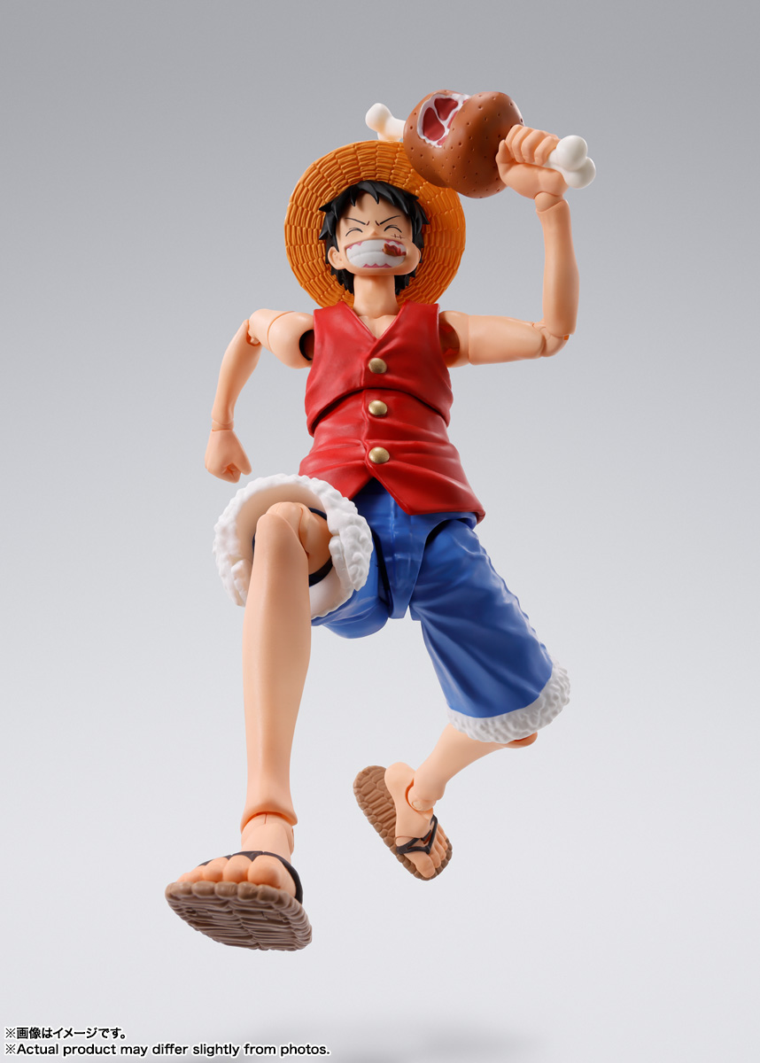 Monkey D. Luffy (Romance Dawn) One Piece S.H.Figuarts Action Figure 