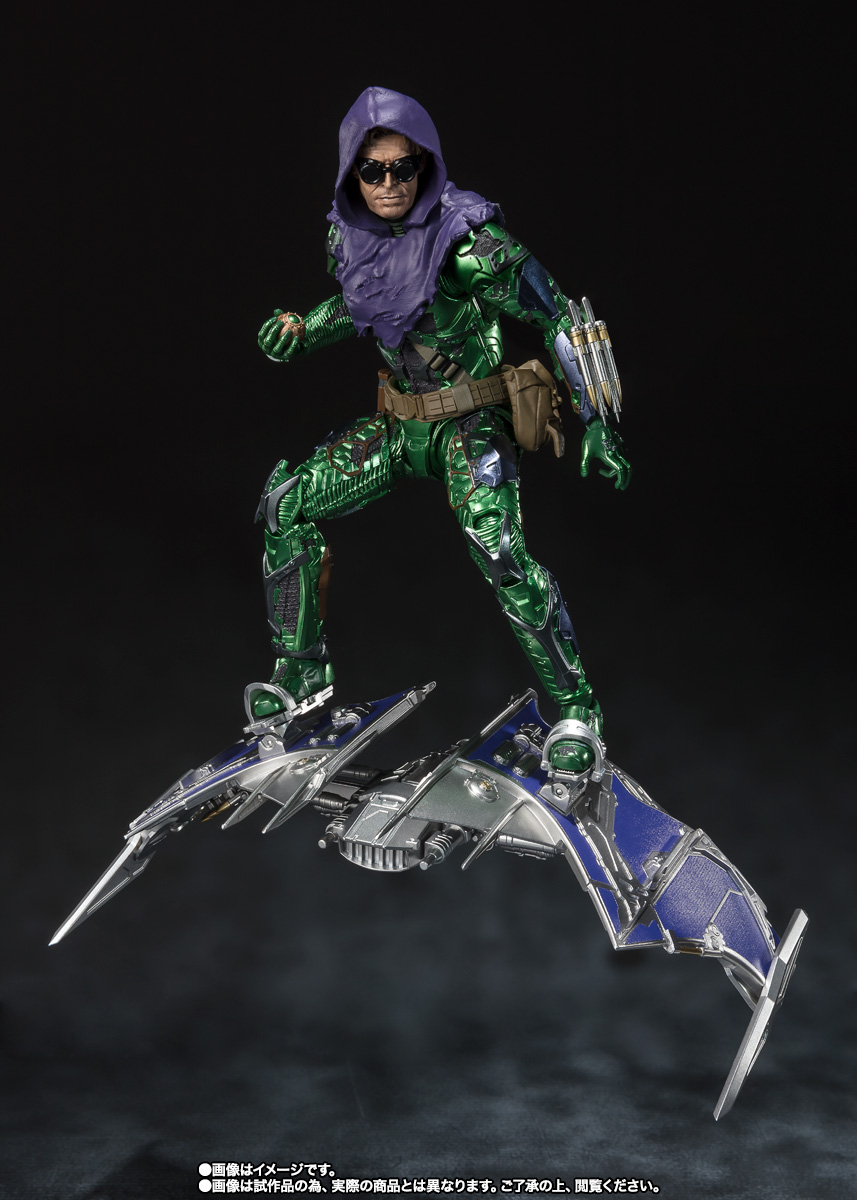 Spider-Man: No Way Home S.H.Figuarts Green Goblin Action Figure