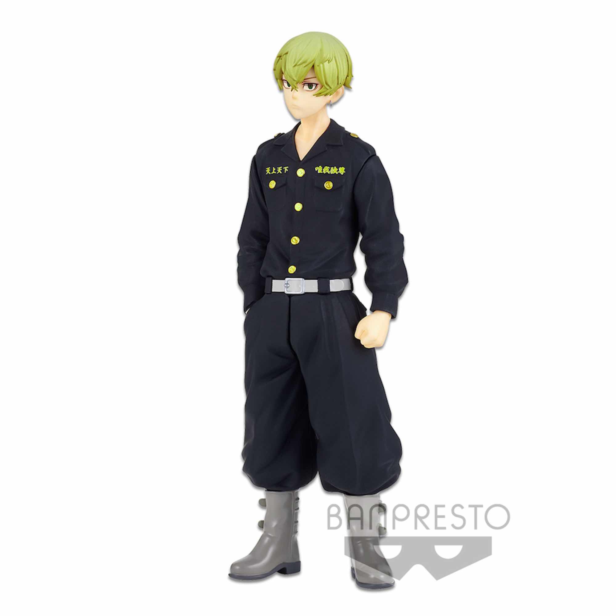 Chifuyu Matsuno Tokyo Revengers