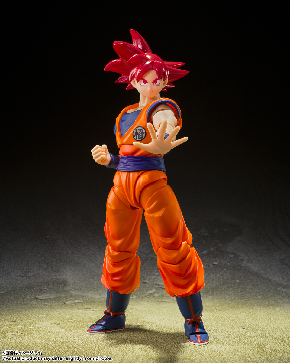 SSG Son Goku -Instilled With The Light Of Righteous Hearts- Dragon Ball Super