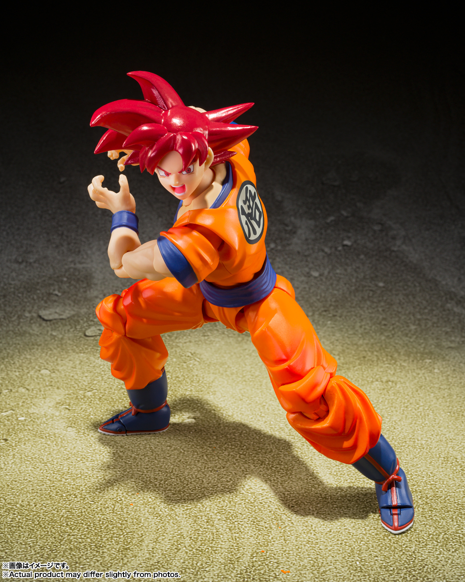 SSG Son Goku -Instilled With The Light Of Righteous Hearts- Dragon Ball Super