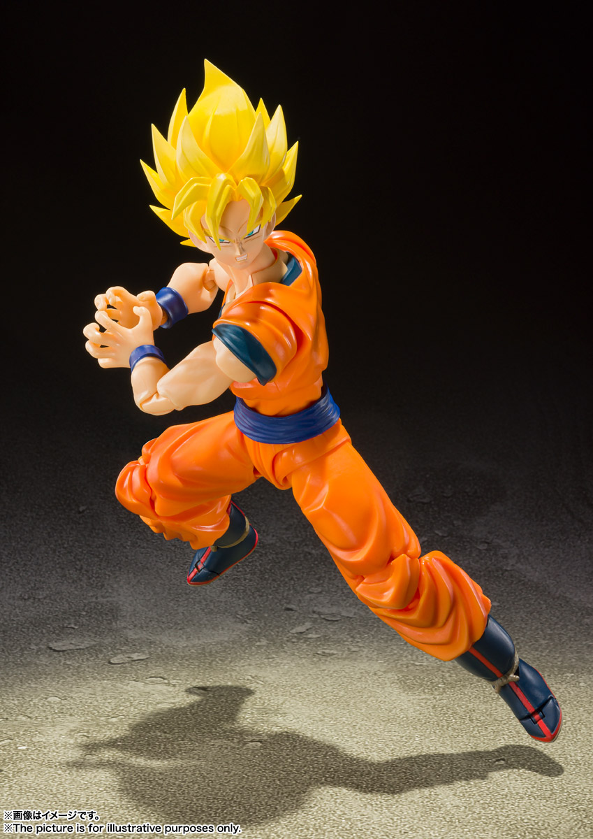 Dragon Ball Z S.H.Figuarts Super Saiyan Full Power Goku