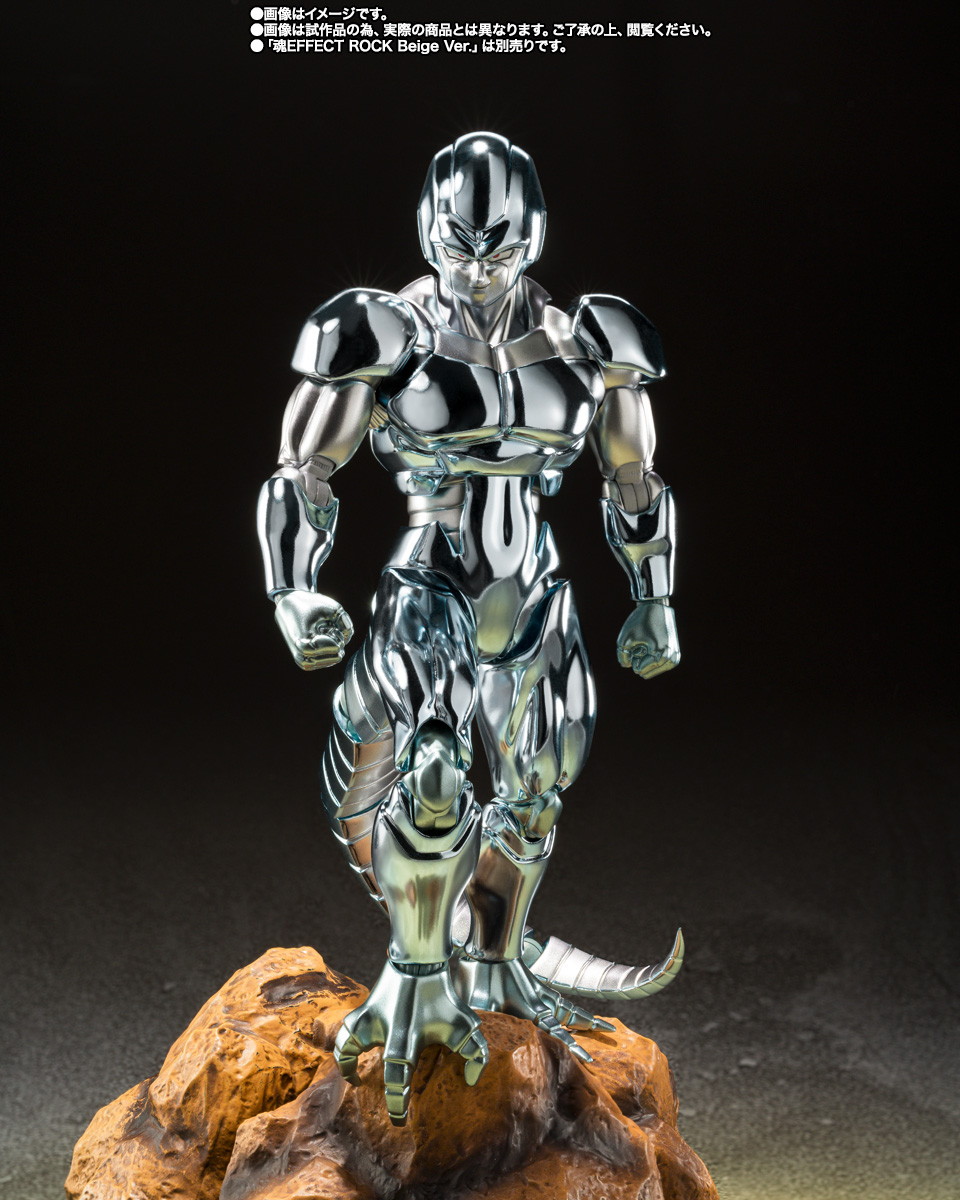Dragon Ball Z SH Figuarts Metal Cooler Exclusive Action Figure