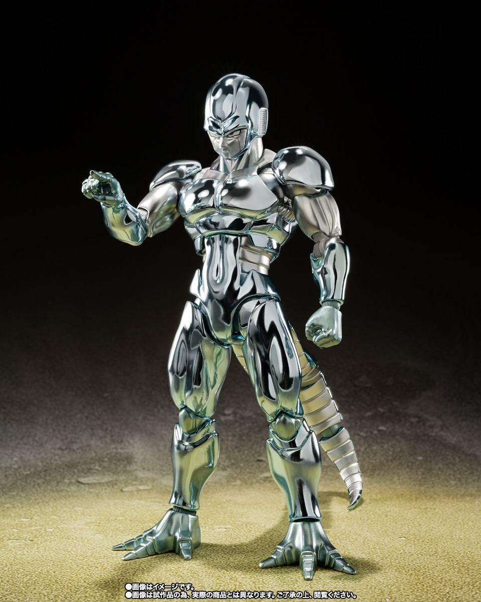 Dragon Ball Z SH Figuarts Metal Cooler Exclusive Action Figure
