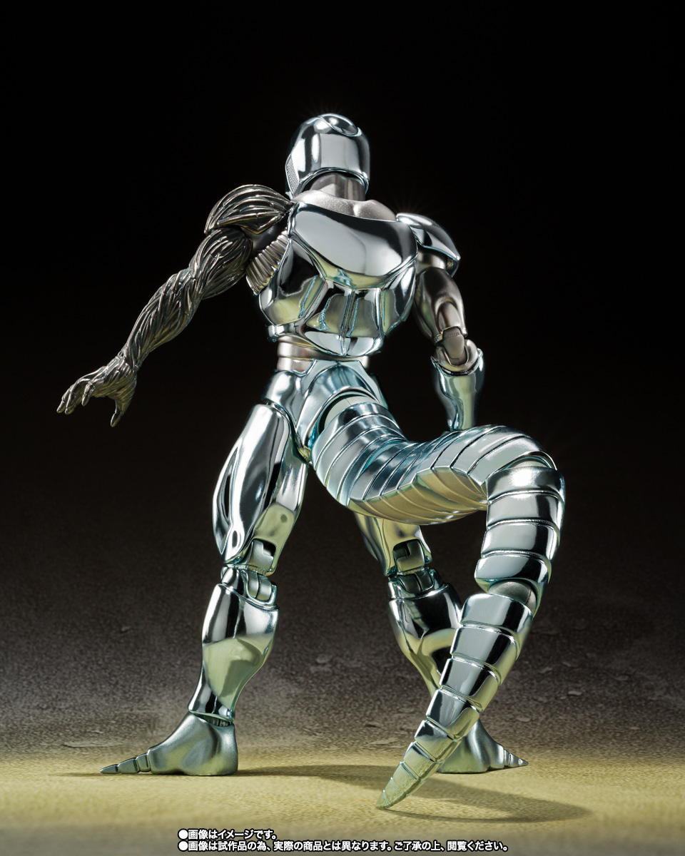 Dragon Ball Z SH Figuarts Metal Cooler Exclusive Action Figure