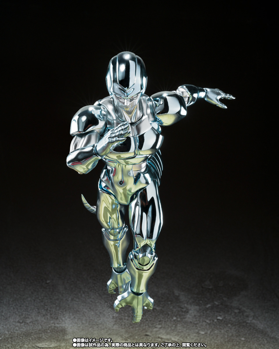 Dragon Ball Z SH Figuarts Metal Cooler Exclusive Action Figure